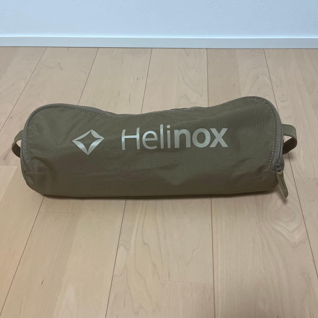 Helinox チェアツー