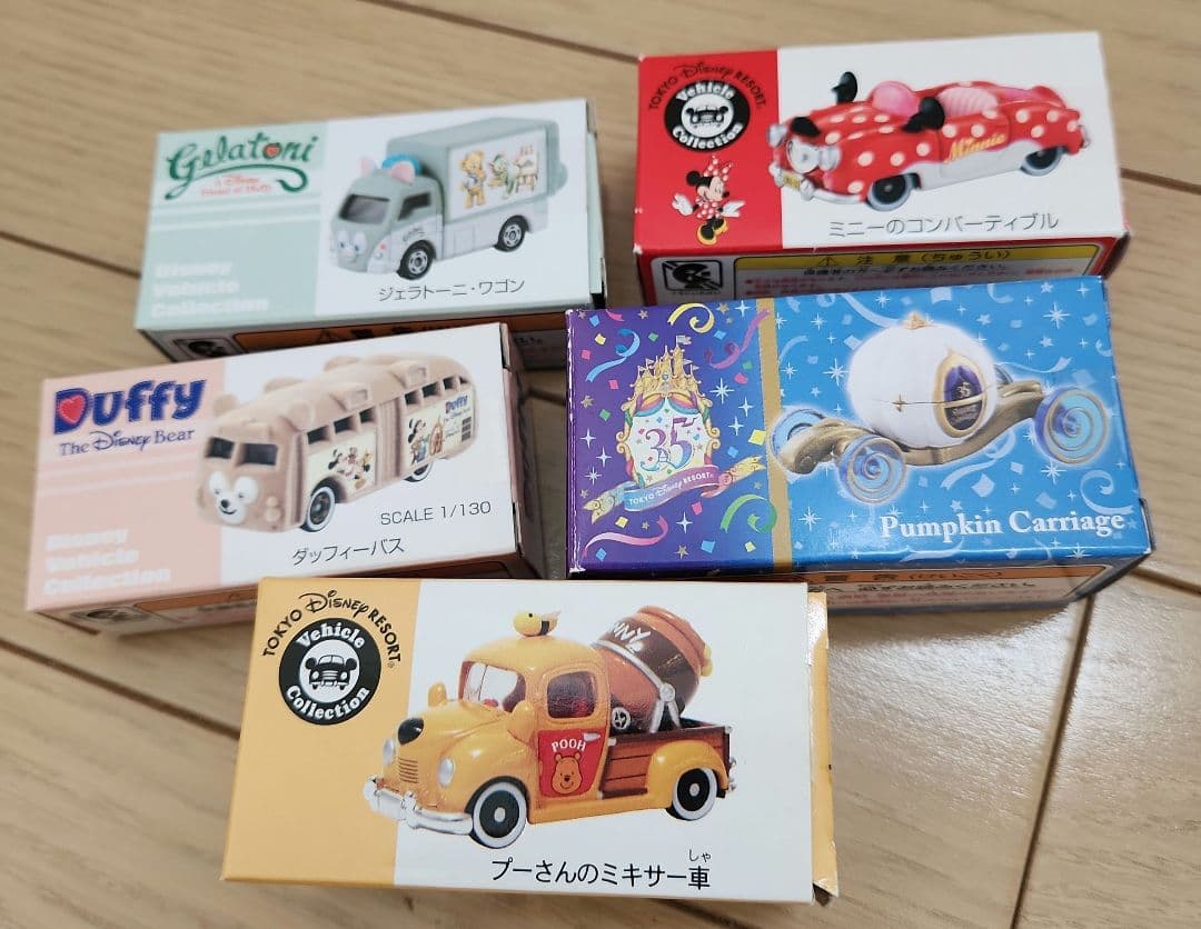ディズニーリゾート　トミカ　まとめ