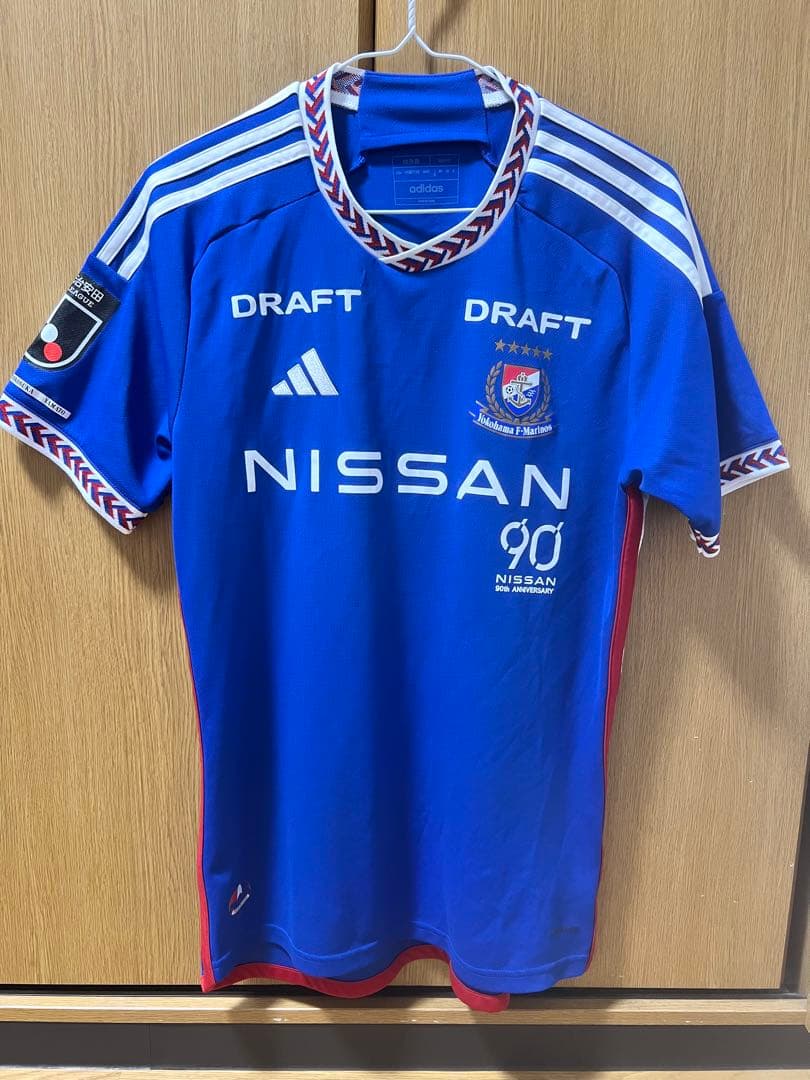 【美品】横浜Fマリノス　ユニフォーム