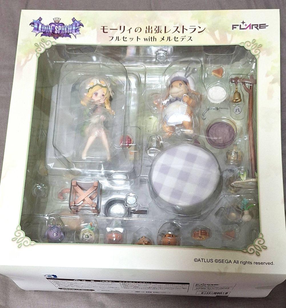 【新品・未開封】オーディンスフィア モーリィの出張レストラン フルコンプセット