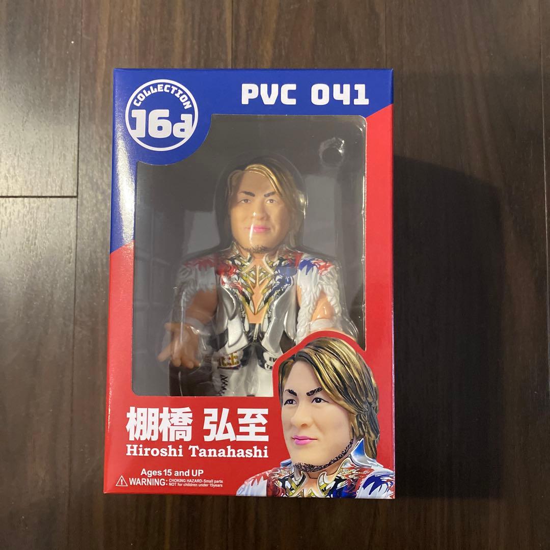 棚橋弘至　16ホウイ