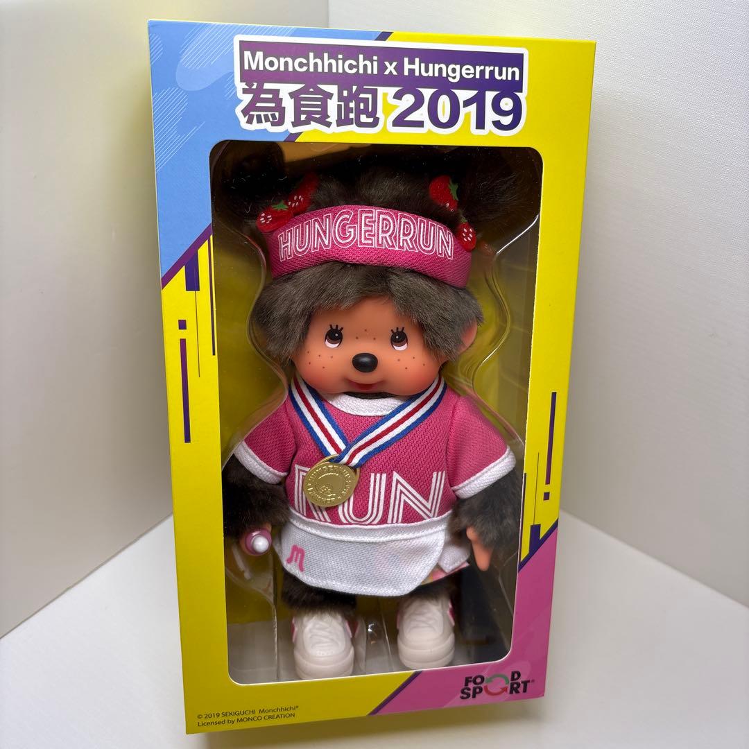 新品 海外限定 2019年 Hungerrun モンチッチ 3186