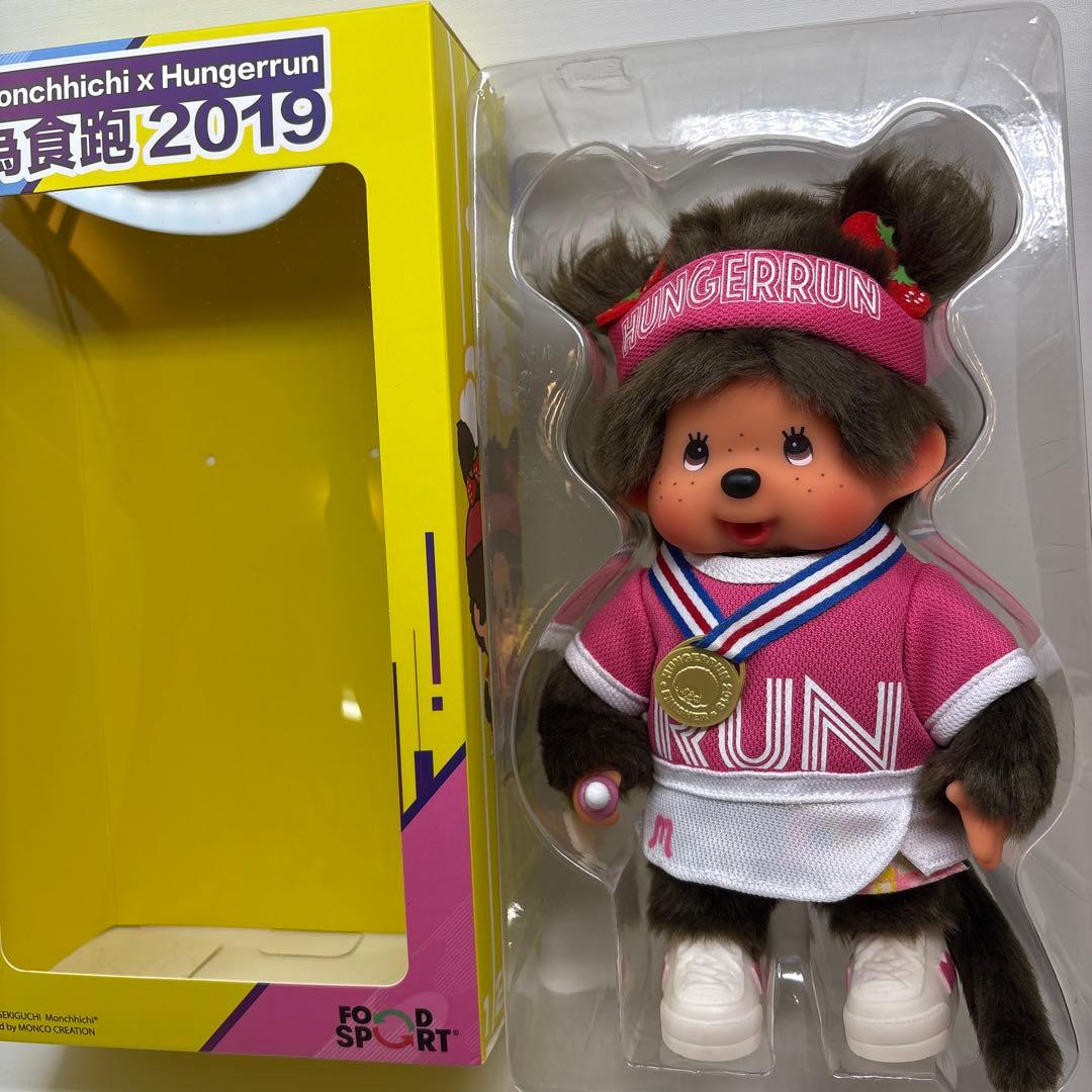 新品 海外限定 2019年 Hungerrun モンチッチ 3186
