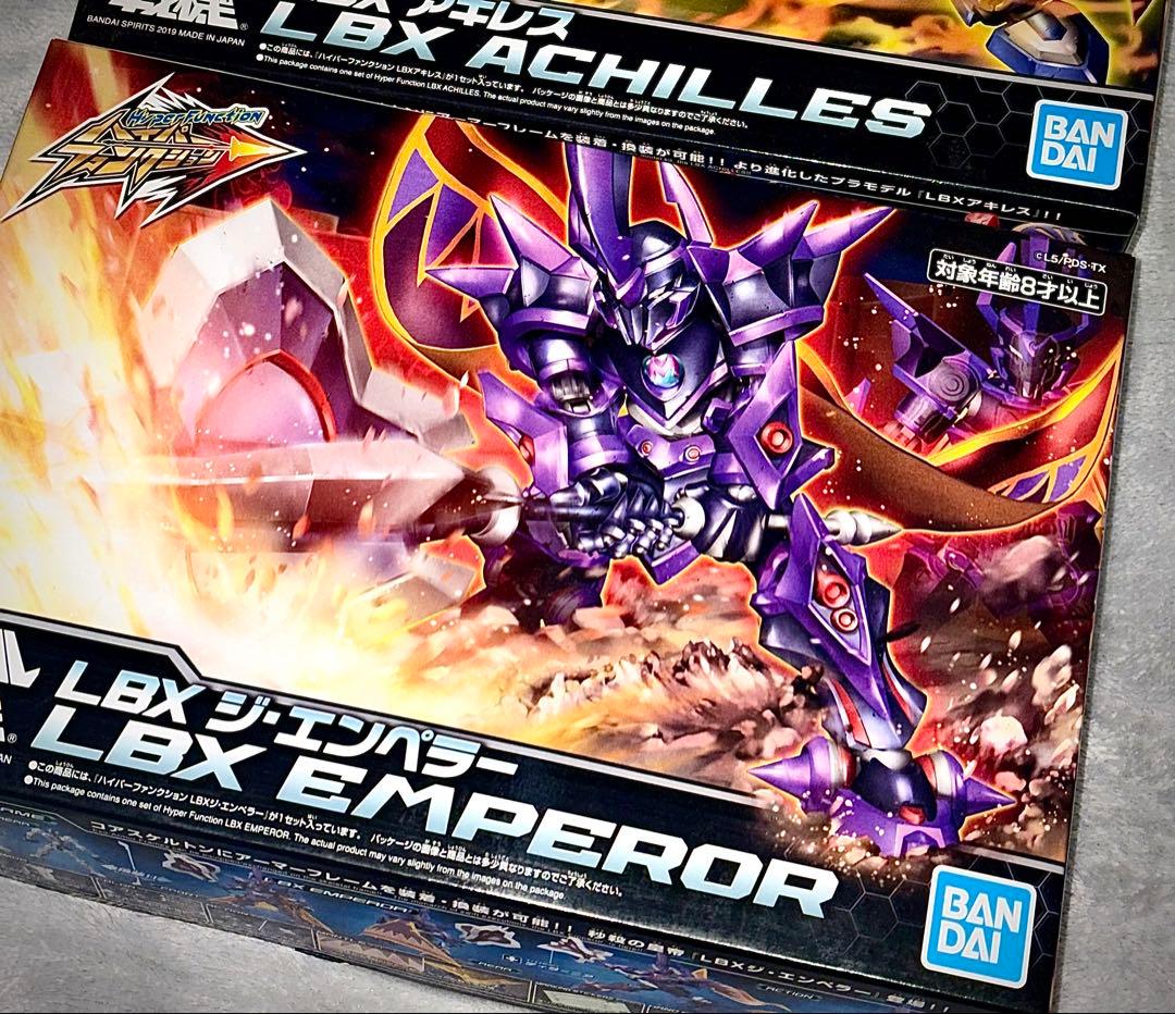 最終値下げ　ダンボール戦機　ハイパーファンクション　LBXジ・エンペラー　新品
