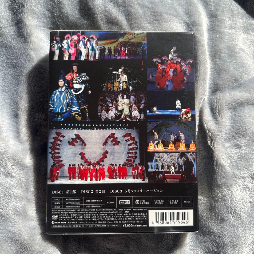 滝沢歌舞伎 DVD Blu-ray（値下げ）