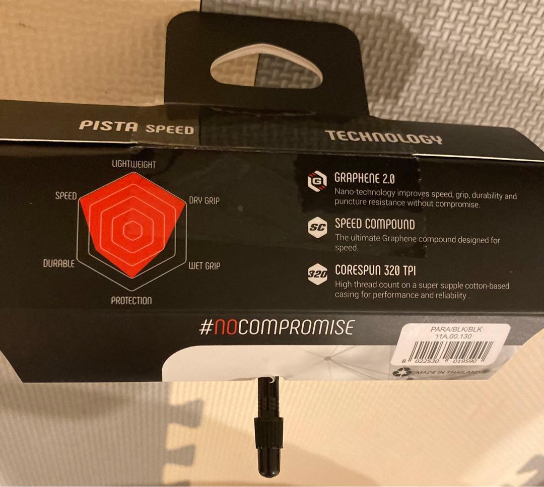 Vittoria ヴィットリア ピスタ スピード　チューブラー タイヤ