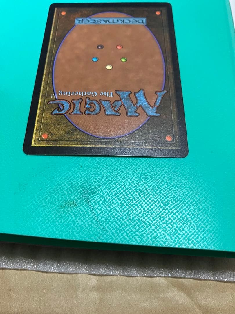 MTG 適者生存 Survival of the Fittest 日本語版