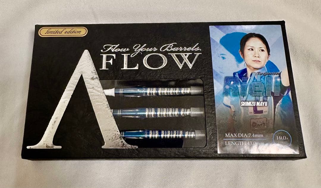 DYNASTY A-FLOW RIELL7(リエル7) 2BA 19g他セット