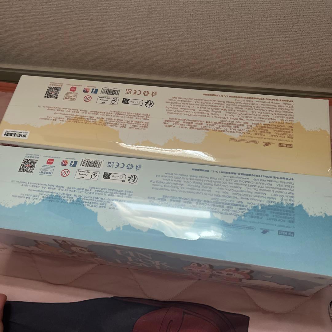 PIN FOR LOVE ぬいぐるみ 2個セット