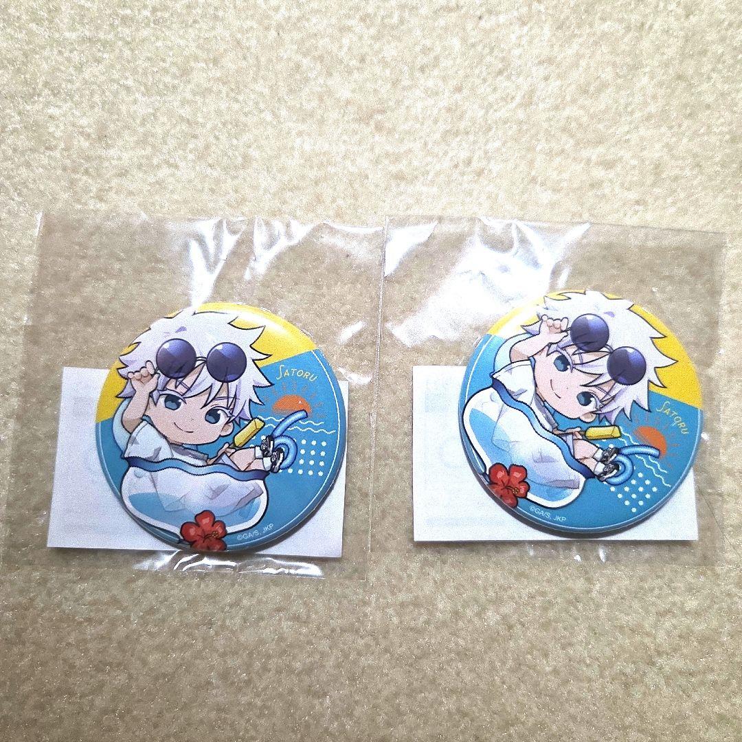 呪術廻戦　五条悟　まるくじ　ちゃぽんっ！　アクスタ&缶バッジセット