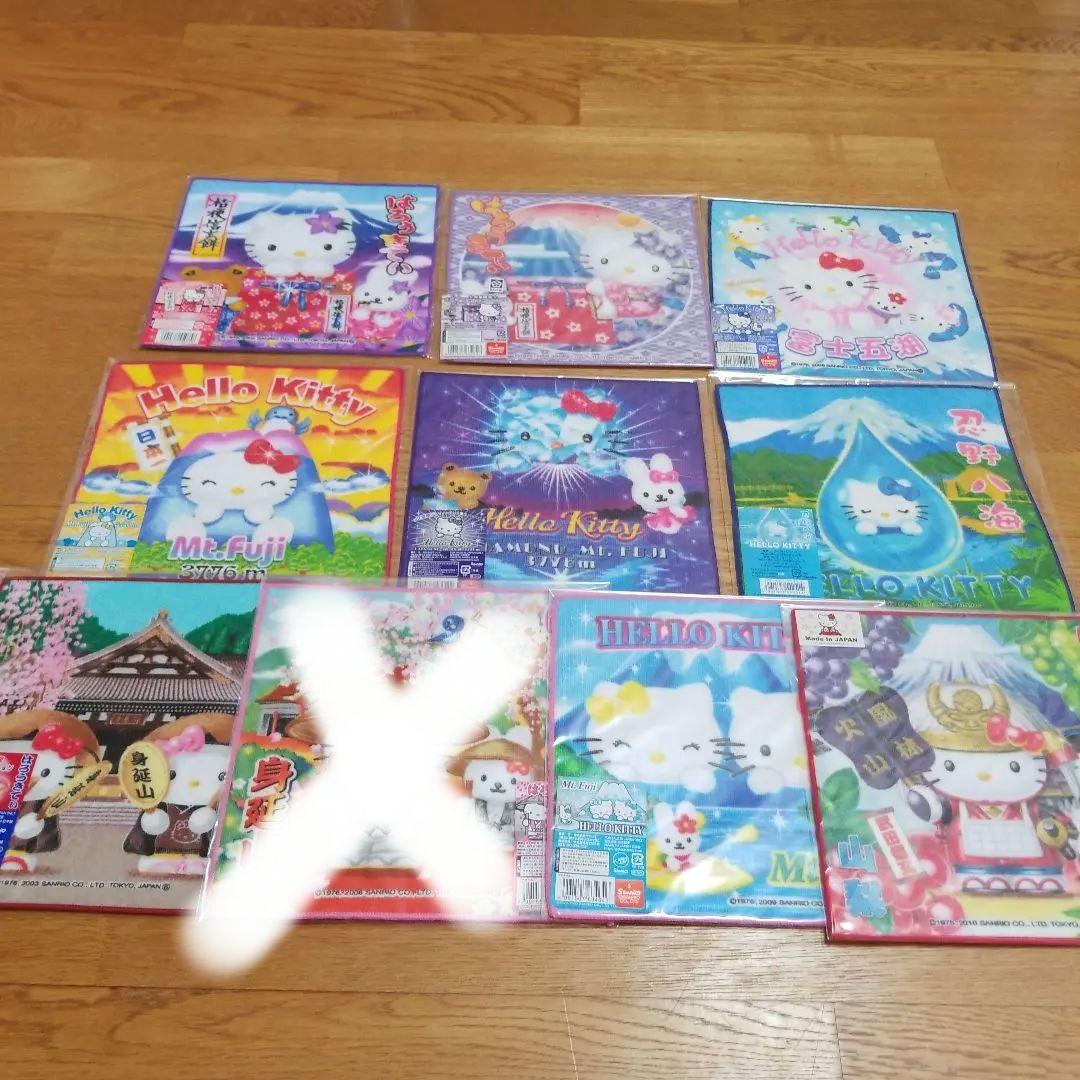 ハローキティ　山梨限定プチタオル　プチタオル　地域限定　地方限定　20枚セット