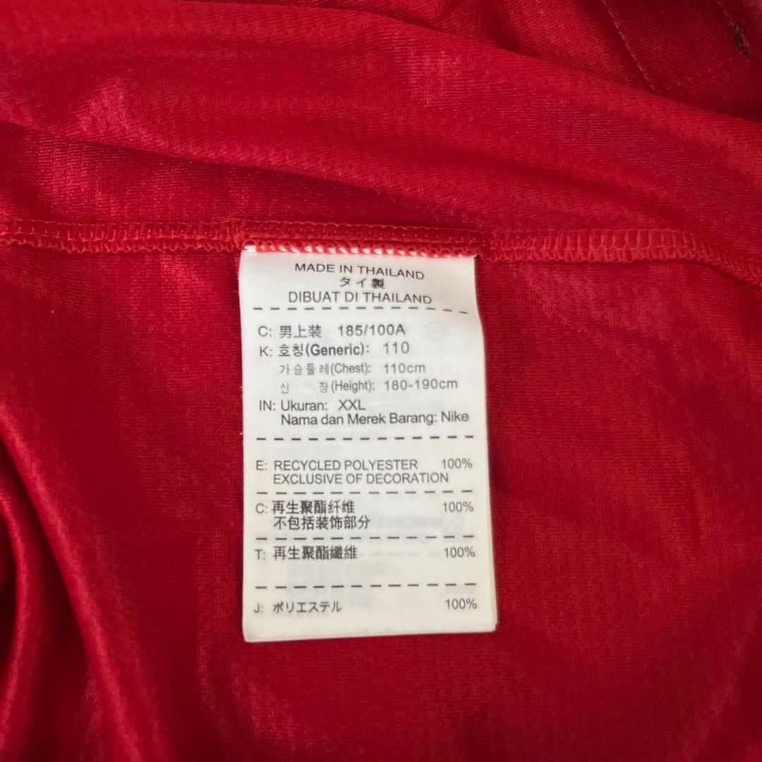 NIKE 鹿島アントラーズ ユニフォーム 2014 40番 小笠原満男選手