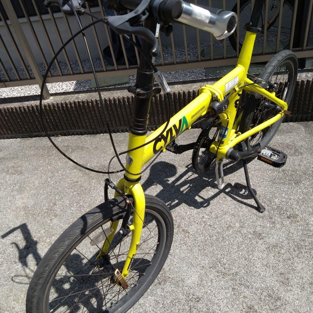町田市引取限定　CYLVA 折りたたみ自転車 イエロー