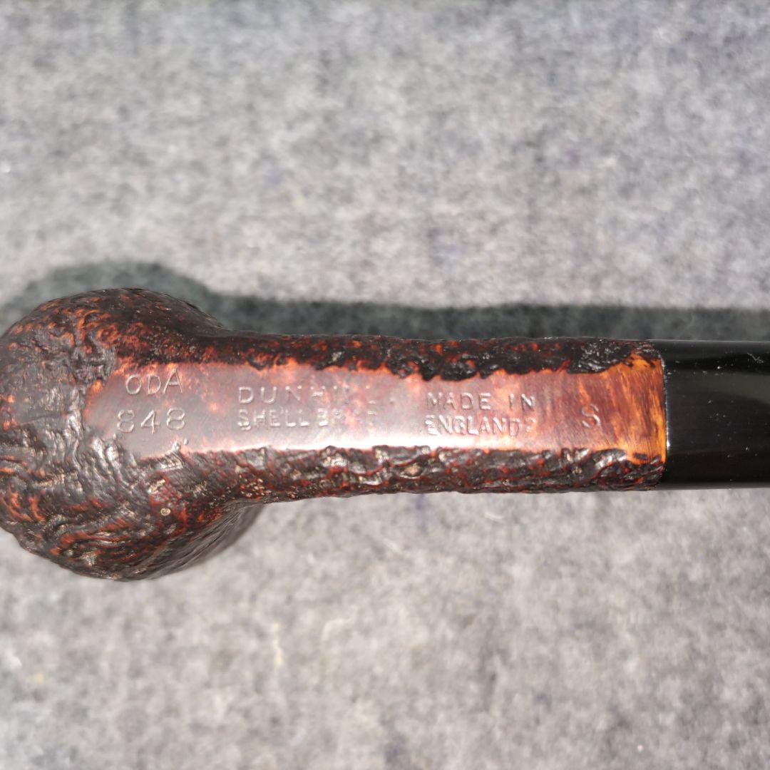 DUNHILL ダンヒルパイプ ODA848