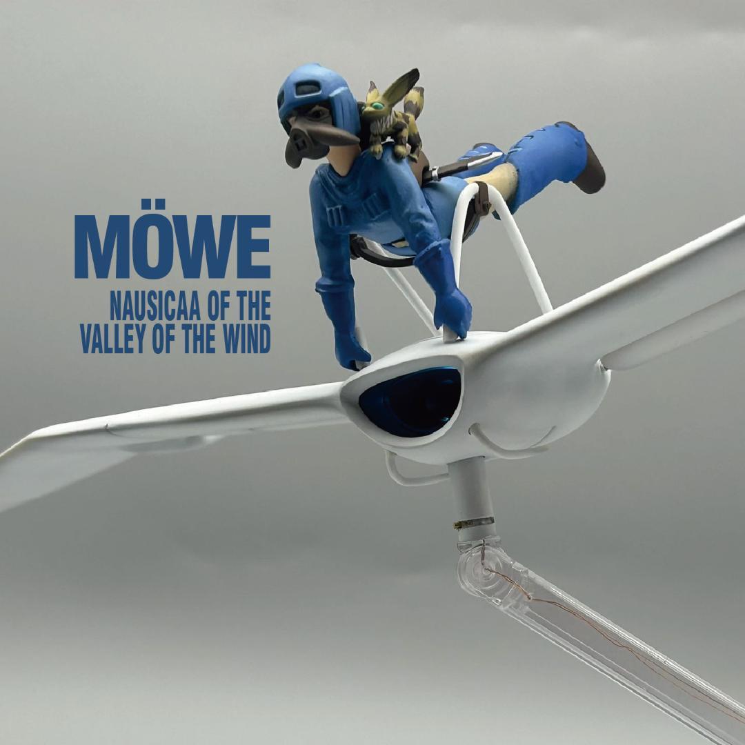 【吉】メーヴェ　1/20　塗装済完成品