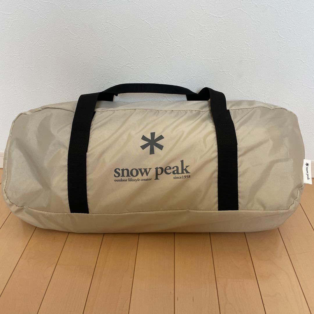  Peak Hexa Ease 1 アイボリー