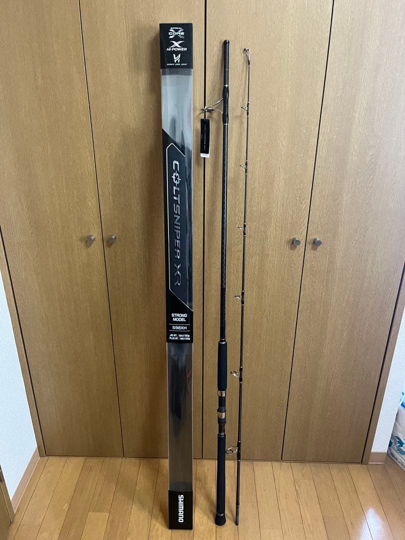 新品未使用！シマノコルトスナイパーXR S98XH ショアキャスティングロッド