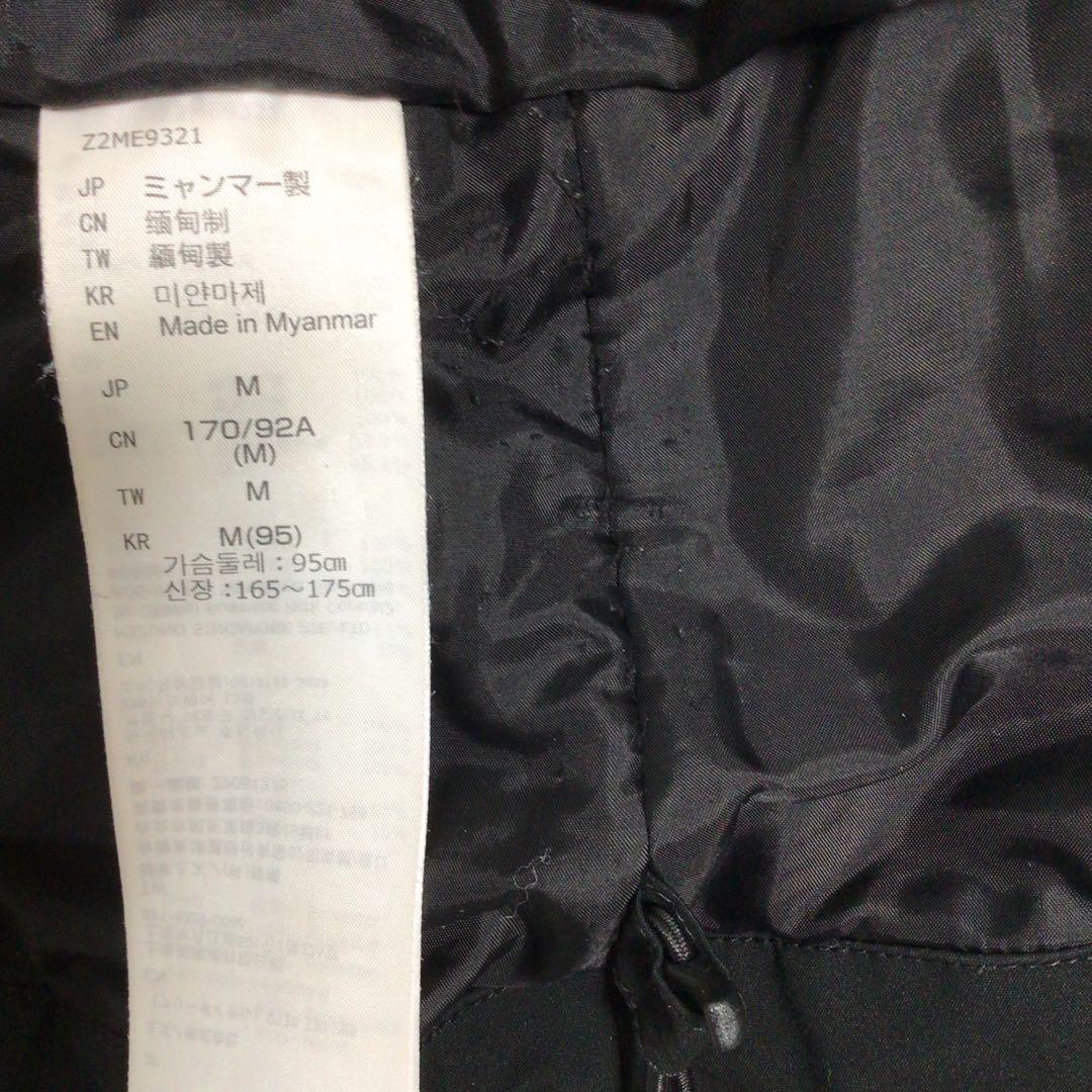 Mizuno スキーウェア ブラック/ブルー　M メンズ