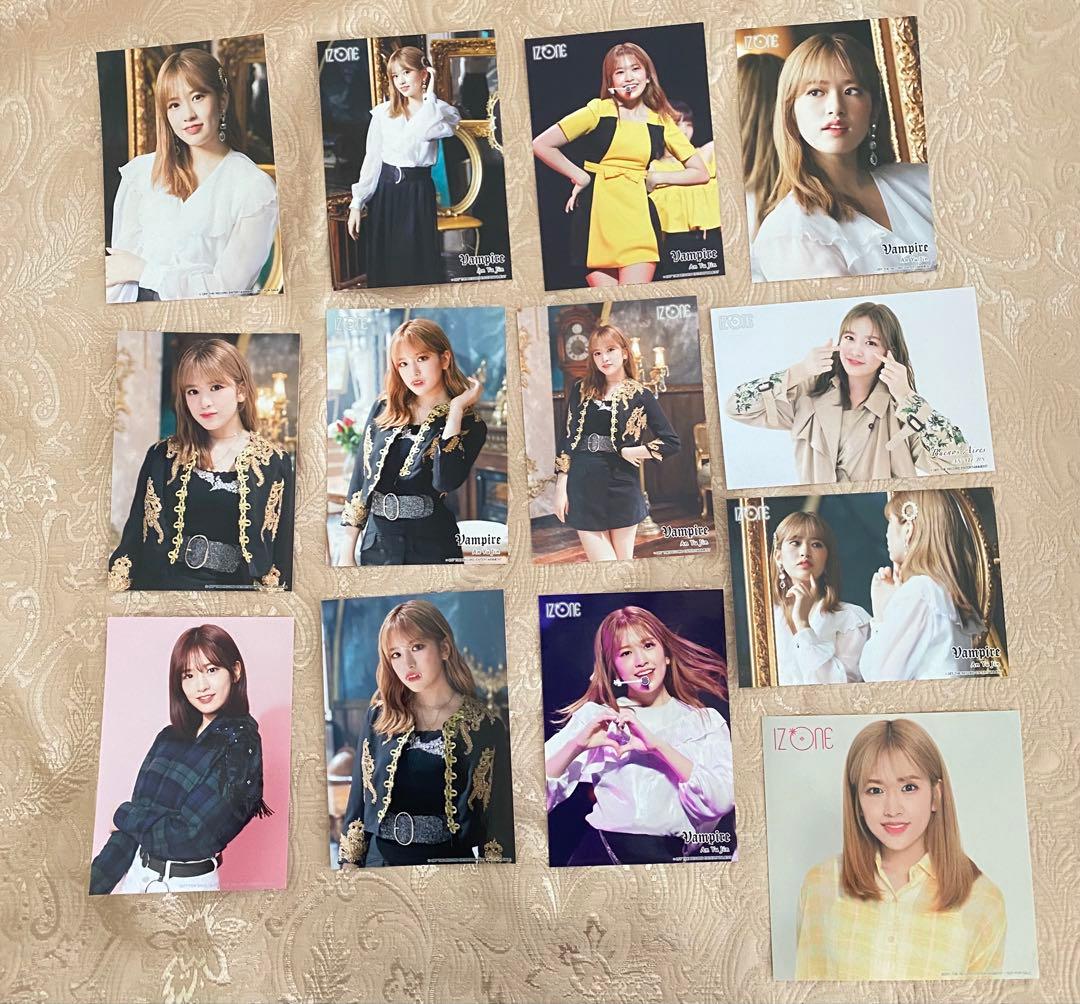 IZ*ONE アイズワン　ユジングッズ　まとめ