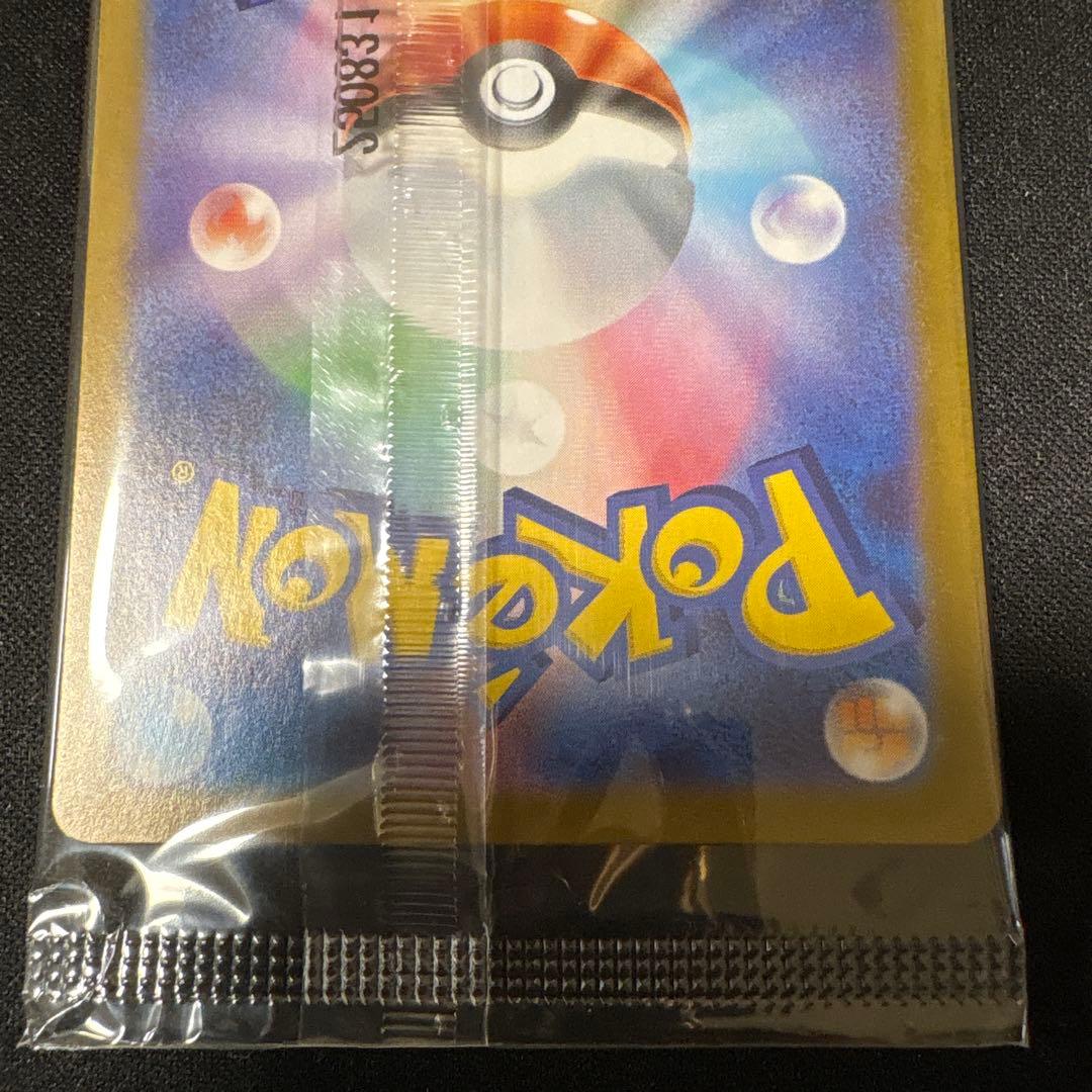 ビクティニ bwr 未開封