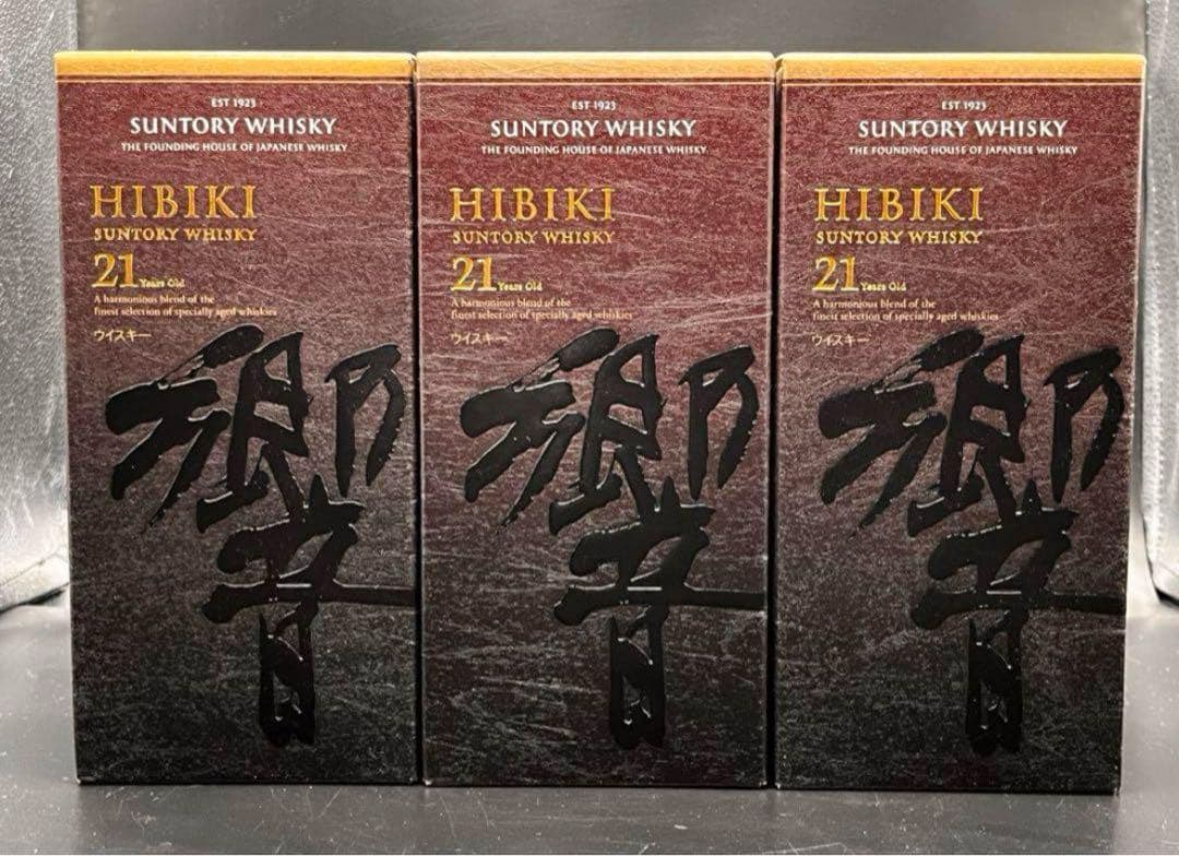 サントリー響21年　空瓶&カートン6本セット　響21年段ボール付き　早い者勝ち！