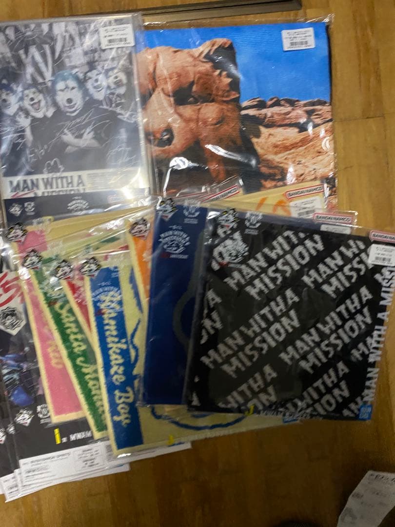 MAN WITH A MISSION 一番くじ A賞 B賞　ラストワン賞