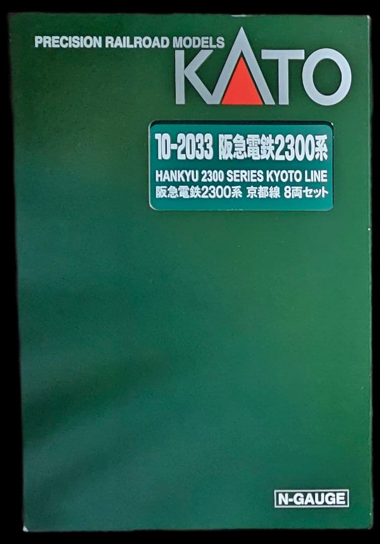 KATO 阪急電鉄 2300系 京都線 8両セット 10-2033