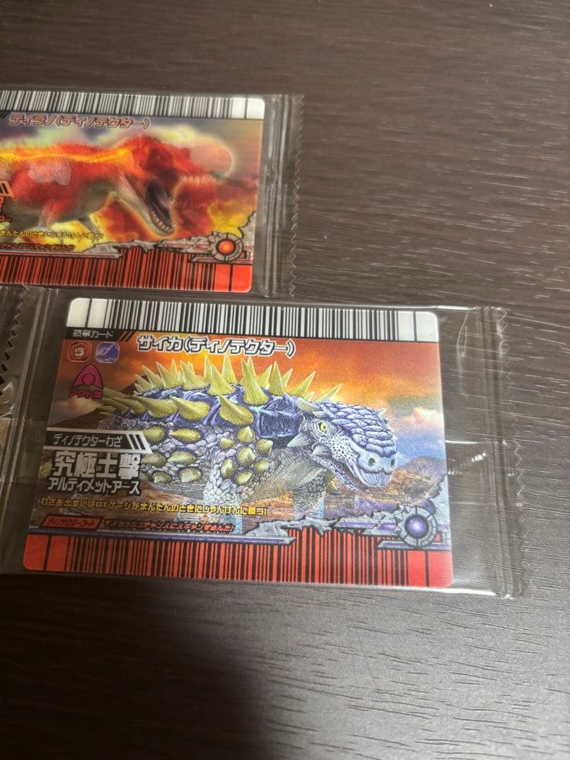 木の上の妖怪　　恐竜キング　ティラノ