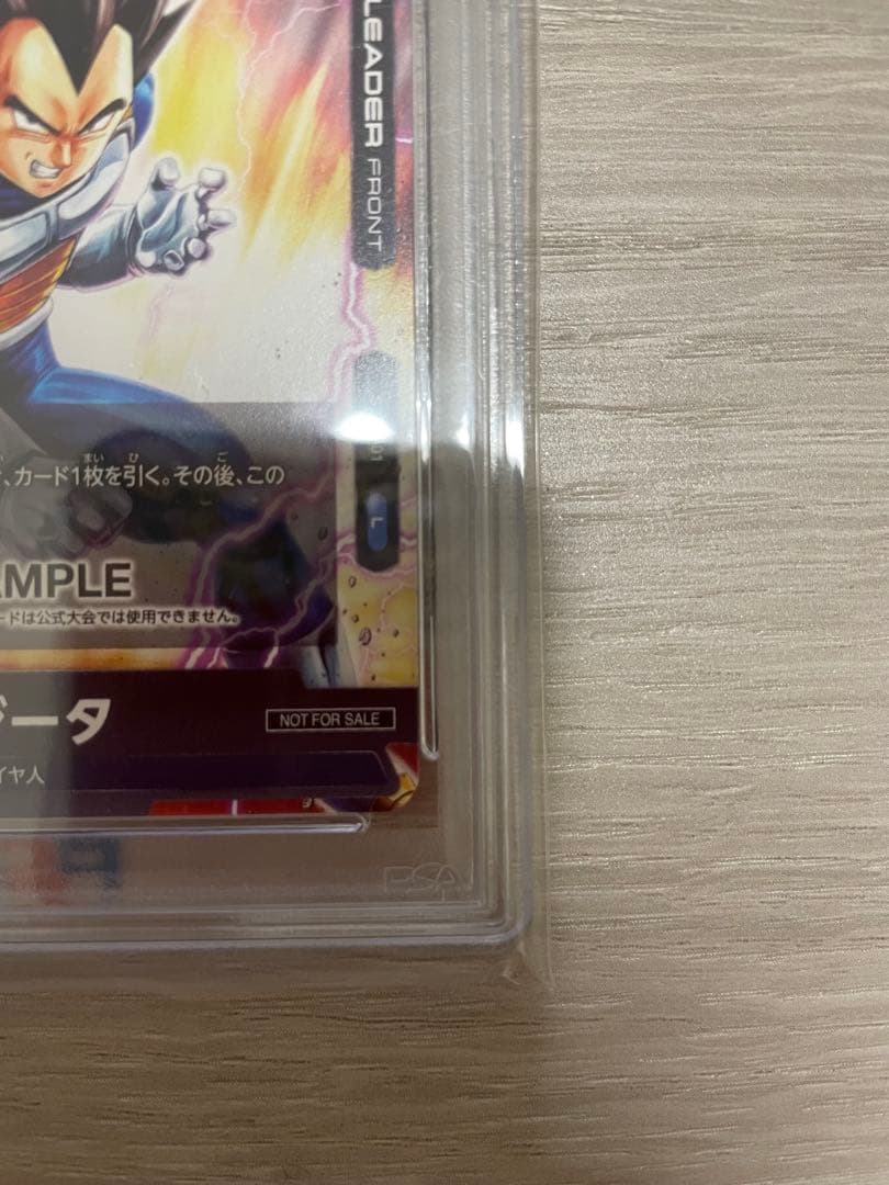 2023DBS FUSION WORLD 孫悟空 ベジータ デモデッキ非売品