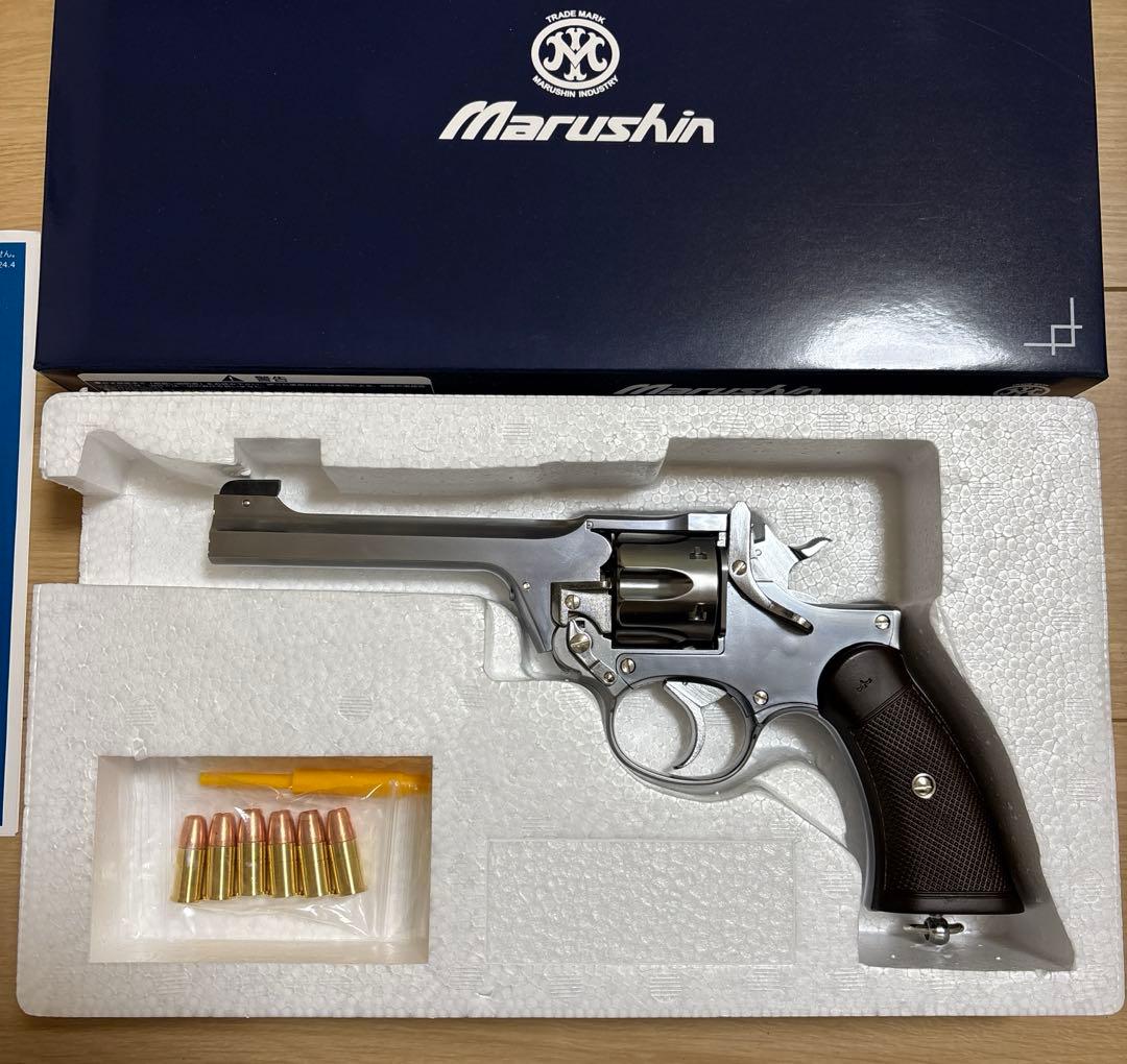 マルシン エンフィールド No.2 Mk1 ノーマル ABS シルバー