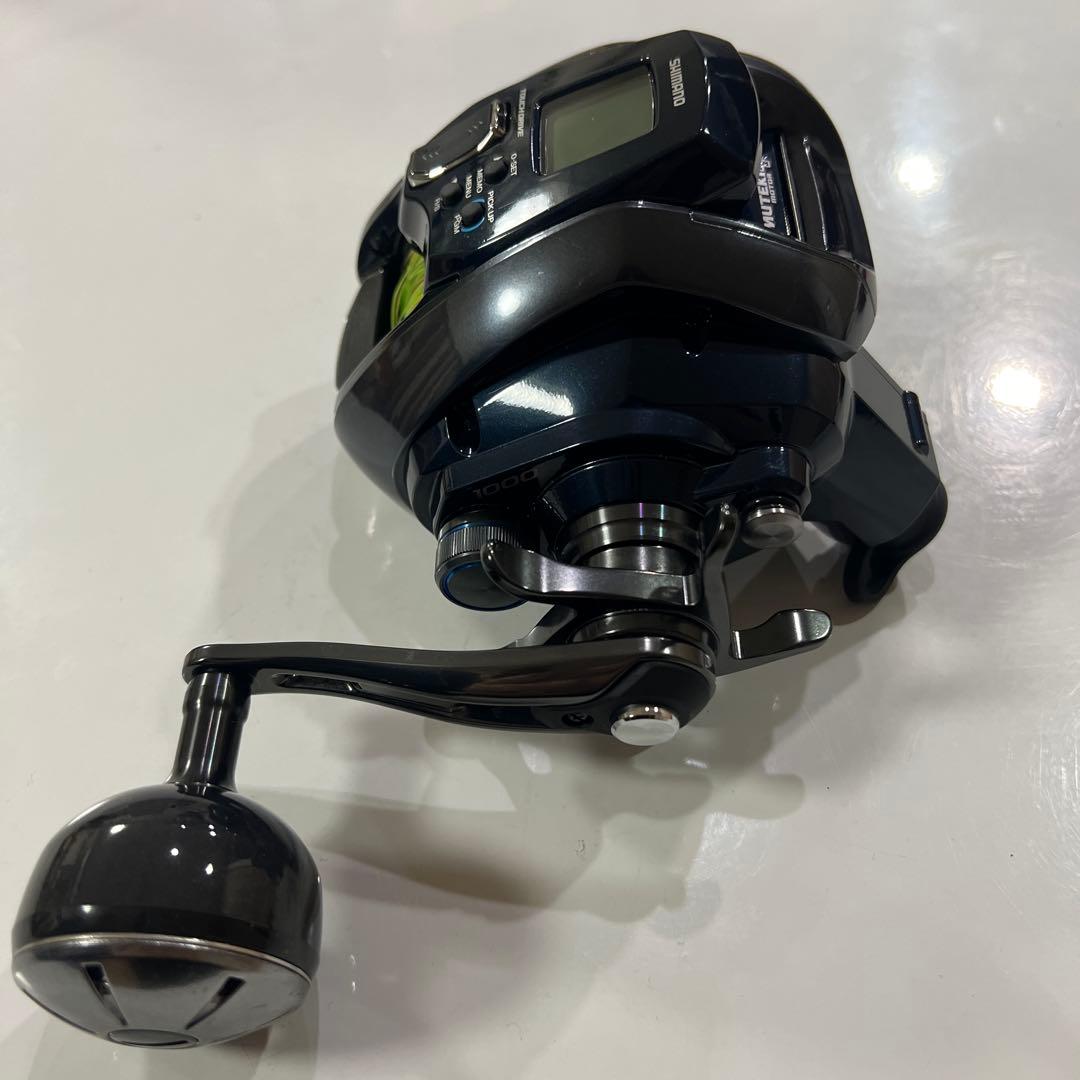 シマノ ホースマスター1000