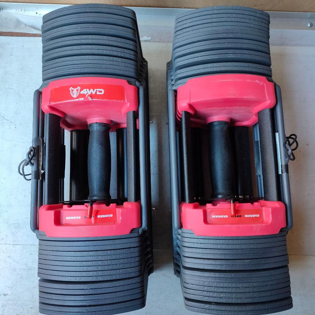 4WD 可変式 ブロック ダンベル 約2.3kg〜41kg 同時購入のみ　②