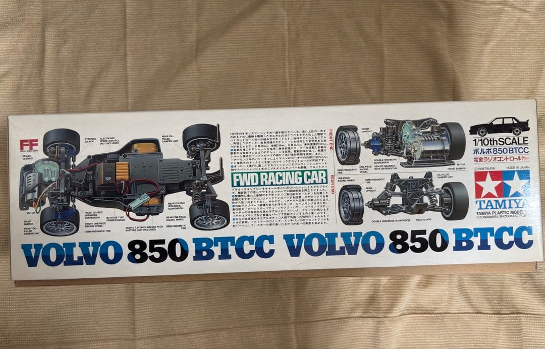 TAMIYA VOLVO 850 BTCC 1/10 RCカー未使用品