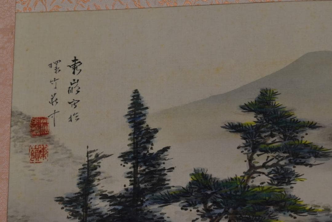 【真作】荻田東嶺/深渓緑陰図/青緑山水図/横物/掛軸☆宝船☆Z-913