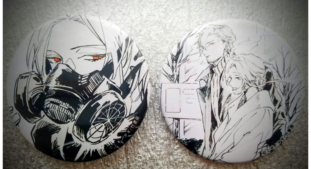 大幅値下　Qpa ぷちくじ 　ミギノヤギ