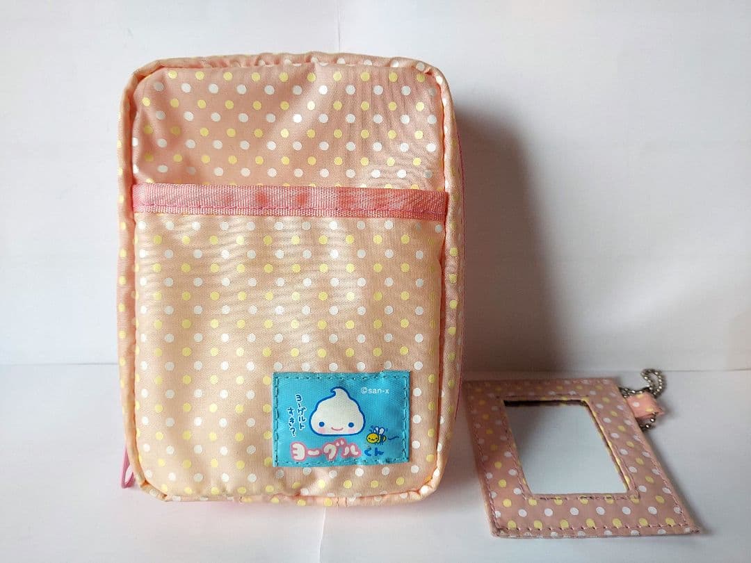 [レア] ヨーグルくん ポーチ サンエックス 平成レトロ