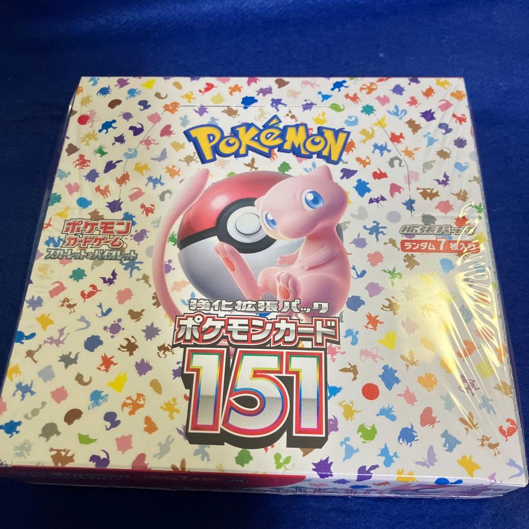 【絶版・高騰】ポケモンカード　151 シュリンク付BOX