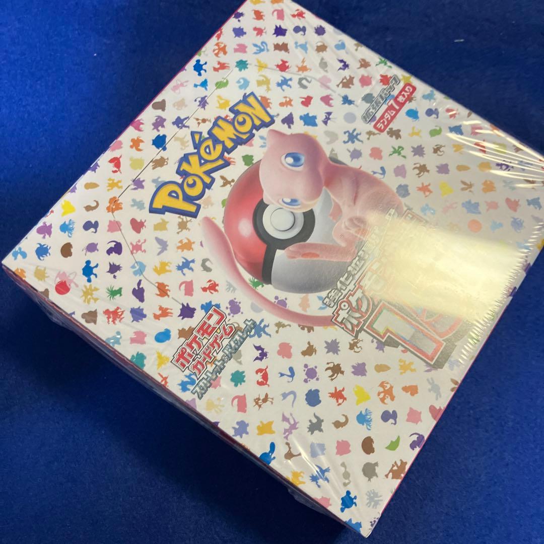 【絶版・高騰】ポケモンカード　151 シュリンク付BOX