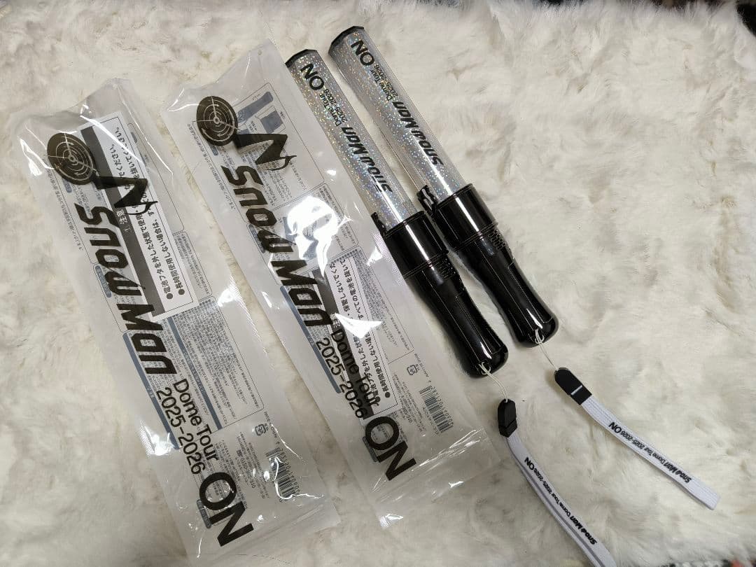  Man ドームツアー ペンライト 2本セット