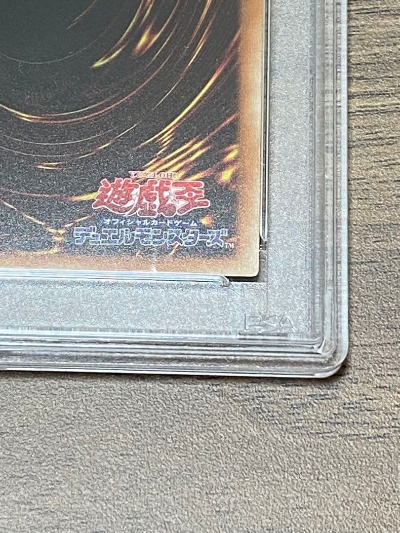 最安値　閃刀姫レイ　20th 20th PSA10