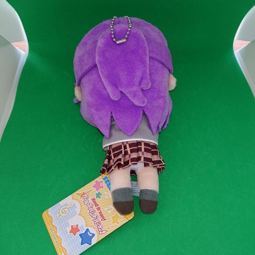 あかいさん　バンドリ！寝そべりぬい瀬田薫 北沢はぐみ 奥沢美咲 弦巻こころ