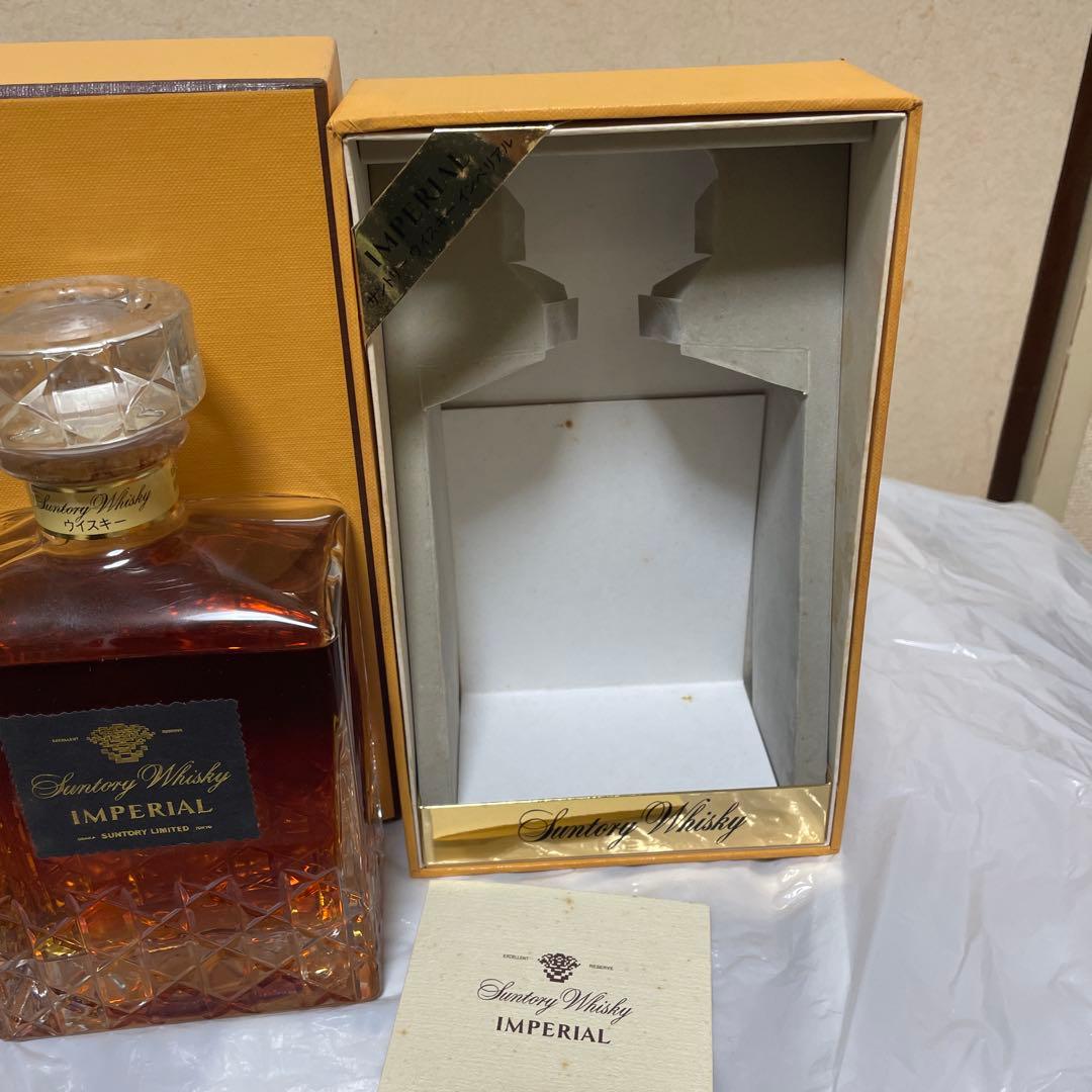 りんりん專用 サントリー インペリアル ウイスキー カガミクリスタル 600ml