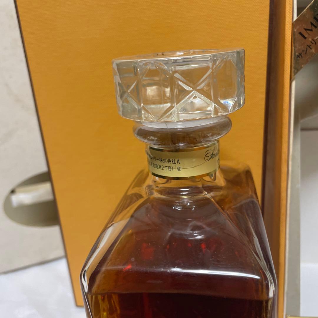 りんりん專用 サントリー インペリアル ウイスキー カガミクリスタル 600ml