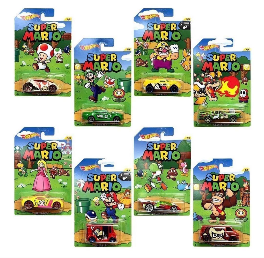 スーパーマリオ ホットウィール　ミニカー　8台セット　絶版　希少品　コンプリート