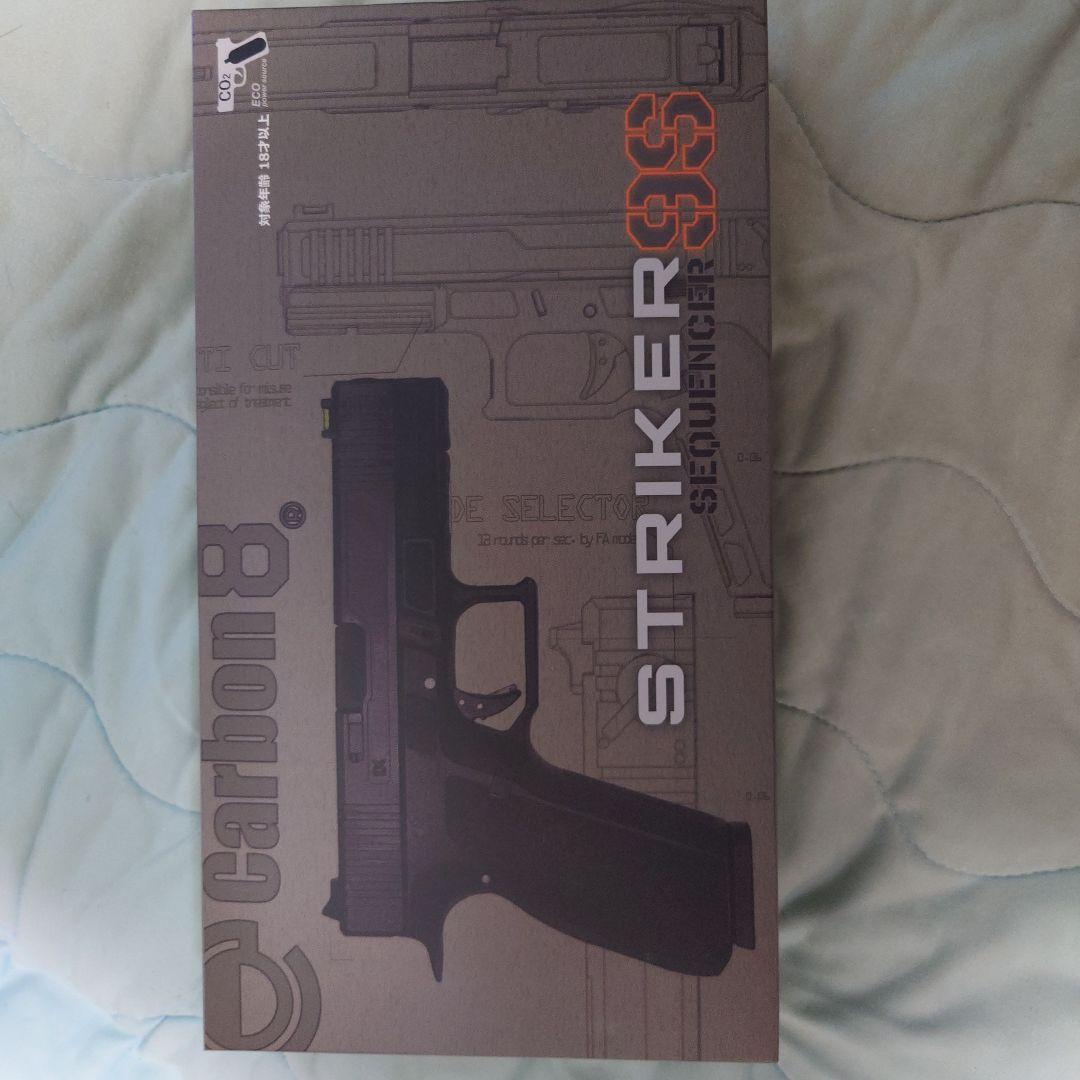 Carbon8 STRIKER 9 ブラック ハンドガン