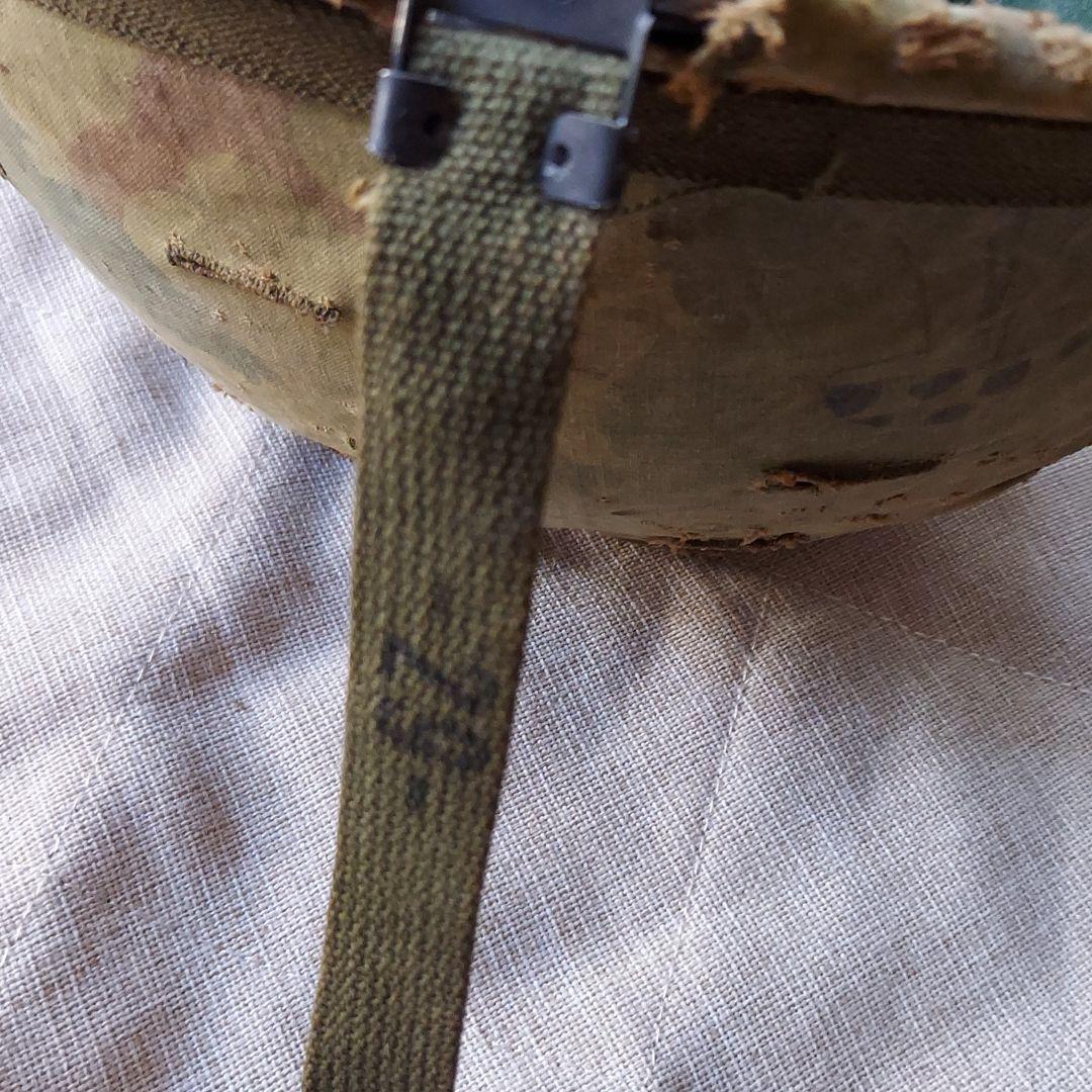 米軍　M1ヘルメット(ベトナム戦争時)