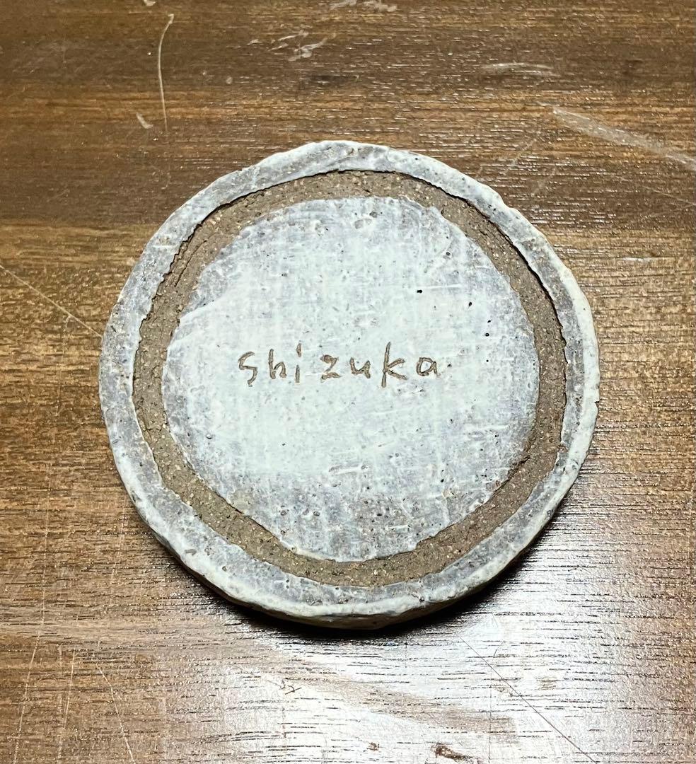 川口静佳作　おうちシリーズ　8点セット