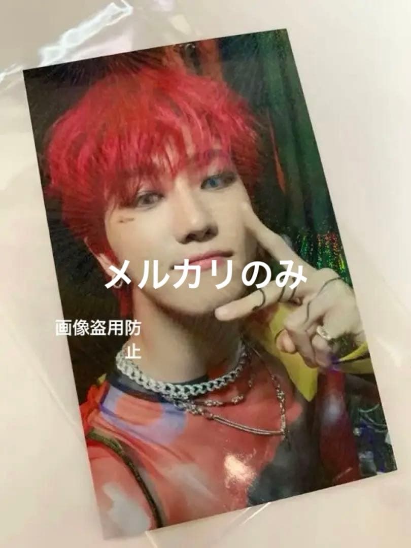 SEVENTEEN セブチ トレカ ラキドロ face the sun ミンハオ