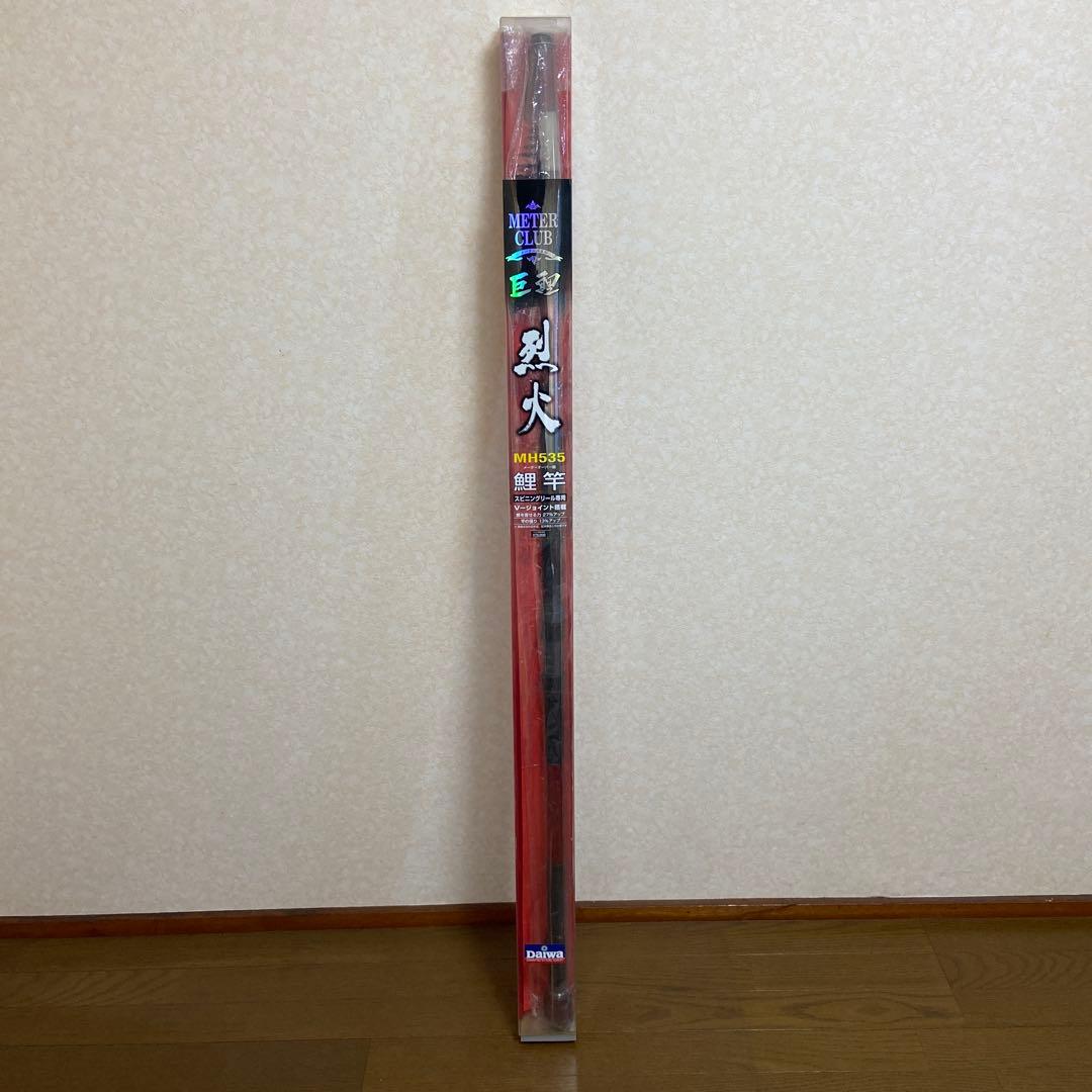 Daiwaメーター倶楽部　巨鯉烈火MH535スピニングリール専用　①