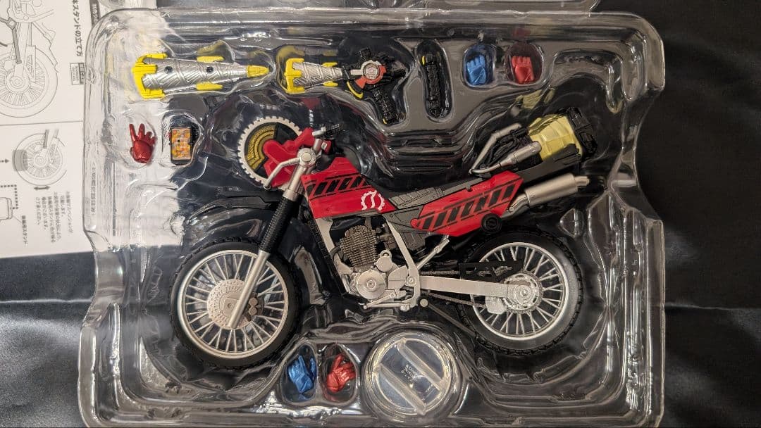 フィギュアーツ 仮面ライダー ビルド ゲンム ゼロノス エデン サウザー